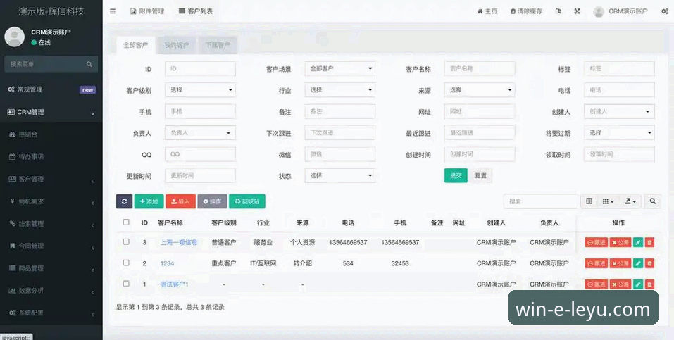 如何实现乐鱼体育流畅操作？——从最新版本到支付体验的完整指南