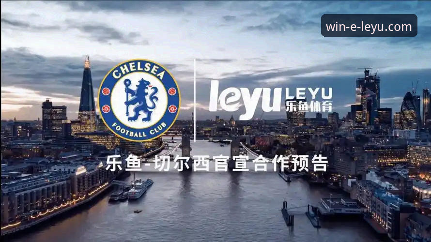 揭秘乐鱼体育官网功能详解：从下载到竞猜的全流程深度剖析